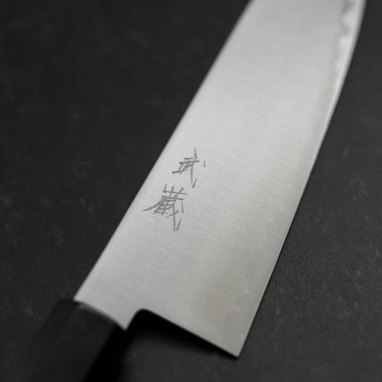 Santoku HAP-40 Pulido Mango de Ébano con Cuerno de Búfalo 180 mm