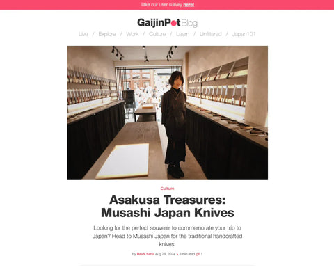 GAIJINPOT - ASAKUSA STORE