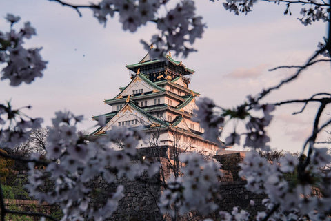 Ciudad de Sakai en la prefectura de Osaka