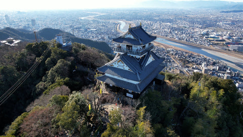 Ciudad de Seki, en la prefectura de Gifu
