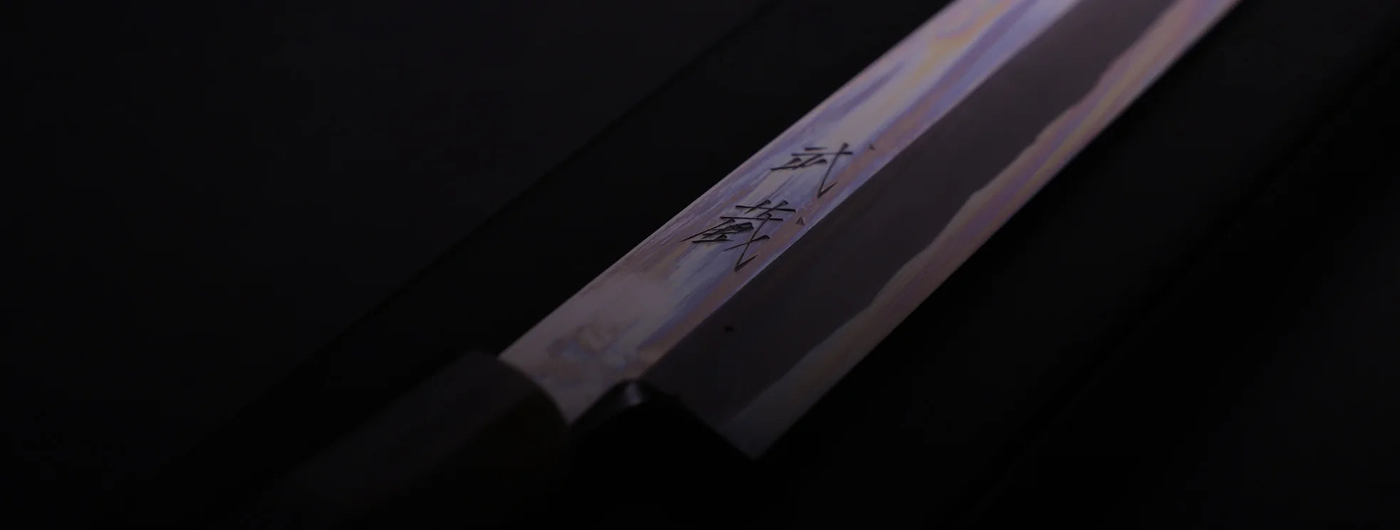 Nakagawa