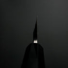 Aideba White Steel #2 Kasumi Buffalo Ebony Handle 240mm (9.4”)-[Musashi]-[Japanese-Kitchen-Knives]