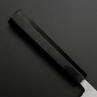 Aideba White Steel #2 Kasumi Buffalo Ebony Handle 240mm (9.4”)-[Musashi]-[Japanese-Kitchen-Knives]