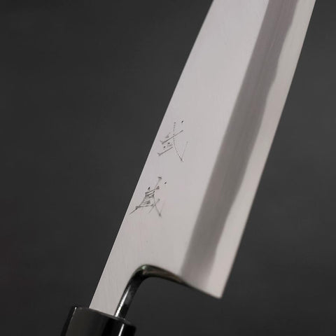 Aideba White Steel #2 Kasumi Buffalo Magnolia Handle 180mm-[Musashi]-[Japanese-Kitchen-Knives]