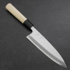 Aideba White Steel #2 Kasumi Buffalo Magnolia Handle 180mm-[Musashi]-[Japanese-Kitchen-Knives]