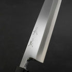 Aideba White Steel #2 Kasumi Buffalo Magnolia Handle 210mm-[Musashi]-[Japanese-Kitchen-Knives]
