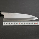 Aideba White Steel #2 Kasumi Buffalo Magnolia Handle 210mm-[Musashi]-[Japanese-Kitchen-Knives]