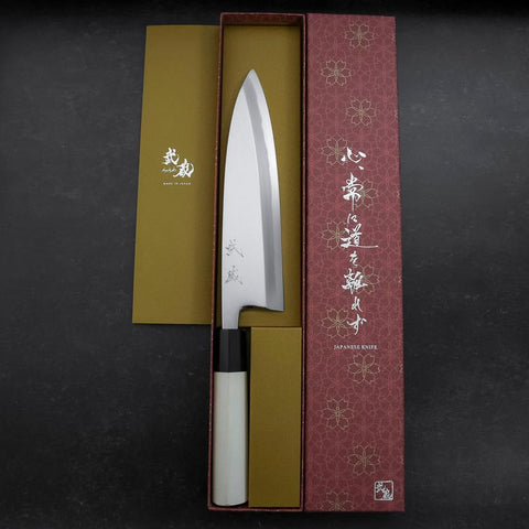 Aideba White Steel #2 Kasumi Buffalo Magnolia Handle 210mm-[Musashi]-[Japanese-Kitchen-Knives]