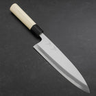 Aideba White Steel #2 Kasumi Buffalo Magnolia Handle 210mm-[Musashi]-[Japanese-Kitchen-Knives]