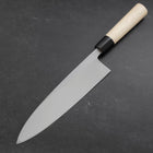 Aideba White Steel #2 Kasumi Buffalo Magnolia Handle 225mm-[Musashi]-[Japanese-Kitchen-Knives]