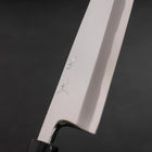 Aideba White Steel #2 Kasumi Buffalo Magnolia Handle 225mm-[Musashi]-[Japanese-Kitchen-Knives]