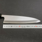 Aideba White Steel #2 Kasumi Buffalo Magnolia Handle 225mm-[Musashi]-[Japanese-Kitchen-Knives]