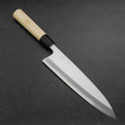 Aideba White Steel #2 Kasumi Buffalo Magnolia Handle 225mm-[Musashi]-[Japanese-Kitchen-Knives]