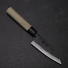 Ajikiri White Steel #2 Kurouchi Magnolia Round Handle 105mm (4.1”)-[Musashi]-[Japanese-Kitchen-Knives]