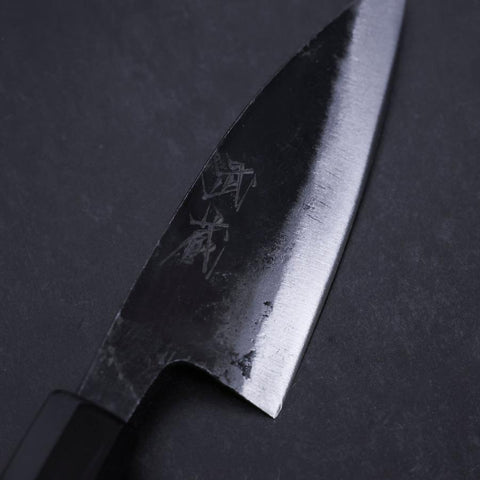 Ajikiri White Steel #2 Kurouchi Buffalo Magnolia Handle 105mm-[Musashi]-[Japanese-Kitchen-Knives]