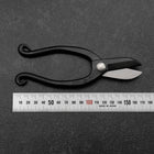 Black Musashi Flower Scissors Blue Steel #2 Undercuts Forged Handmade 165mm (6.5”)-[Musashi]-[Japanese-Kitchen-Knives]