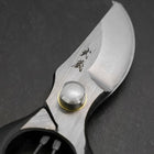 Black Musashi Pruning Shears / Garden Scissors B Type Forged Handmade 200mm (7.9”)-[Musashi]-[Japanese-Kitchen-Knives]