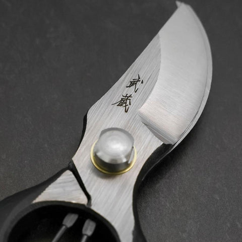Black Musashi Pruning Shears / Garden Scissors B Type Forged Handmade 200mm (7.9”)-[Musashi]-[Japanese-Kitchen-Knives]