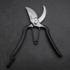 Black Musashi Pruning Shears / Garden Scissors B Type Forged Handmade 200mm (7.9”)-[Musashi]-[Japanese-Kitchen-Knives]