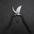 Black Musashi Pruning Shears / Garden Scissors B Type Forged Handmade 200mm (7.9”)-[Musashi]-[Japanese-Kitchen-Knives]