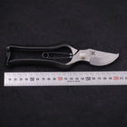 Black Musashi Pruning Shears / Garden Scissors B Type Forged Handmade 200mm-[Musashi]-[Japanese-Kitchen-Knives]