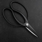 Black Musashi Ueki Pruning Shears / Garden Scissors Round Blue Steel #2 Forged Handmade 200mm (7.9”)-[Musashi]-[Japanese-Kitchen-Knives]