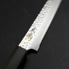 Bread knife VG-10 Tsuchime Ebony Handle 210mm-[Musashi]-[Japanese-Kitchen-Knives]