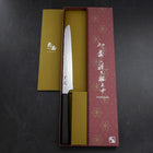 Bread knife VG-10 Tsuchime Ebony Handle 210mm-[Musashi]-[Japanese-Kitchen-Knives]