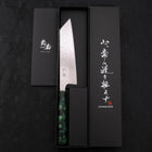 Bunka AUS-10 Nashiji Damascus Mirror Ocean Green Handle 170mm-[Musashi]-[Japanese-Kitchen-Knives]