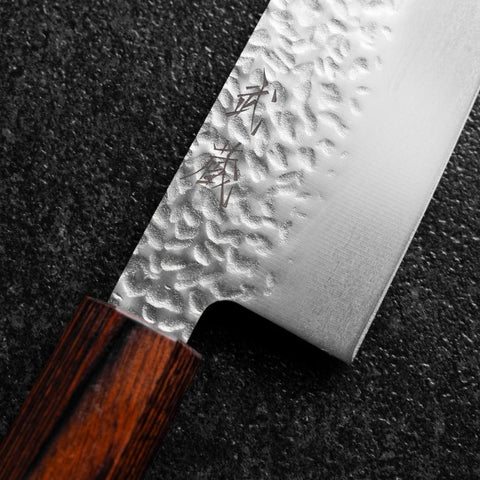 Bunka AUS-8 Tsuchime Mahogany Handle 180mm (7”)-[Musashi]-[Japanese-Kitchen-Knives]