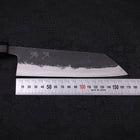 Bunka Blue Super Kurouchi Buffalo Ebony Handle 165mm-[Musashi]-[Japanese-Kitchen-Knives]