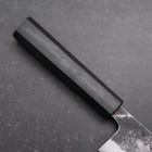 Bunka Blue Steel #1 Kurouchi Dark Blue Urushi Handle 170mm (6.7”)-[Musashi]-[Japanese-Kitchen-Knives]