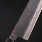 Bunka Blue Steel #1 Kurouchi Stainless Clad Buffalo Magnolia Handle 190mm-[Musashi]-[Japanese-Kitchen-Knives]