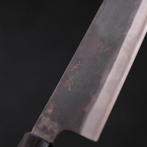 Bunka Blue Steel #1 Kurouchi Stainless Clad Buffalo Magnolia Handle 190mm-[Musashi]-[Japanese-Kitchen-Knives]