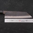 Bunka Blue Steel #1 Kurouchi Stainless Clad Buffalo Magnolia Handle 190mm-[Musashi]-[Japanese-Kitchen-Knives]