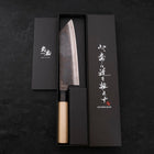 Bunka Blue Steel #1 Kurouchi Stainless Clad Buffalo Magnolia Handle 190mm-[Musashi]-[Japanese-Kitchen-Knives]