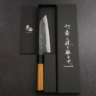 Bunka Blue Steel #2 Kurouchi Buffalo Teak Handle 165mm-[Musashi]-[Japanese-Kitchen-Knives]