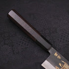 Bunka Blue Steel #2 Kurouchi Chokin Samurai Full Moon Buffalo Ebony Handle 175mm-[Musashi]-[Japanese-Kitchen-Knives]