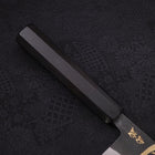 Bunka Blue Steel #2 Kurouchi Chokin Samurai New Moon Buffalo Ebony Handle 175mm-[Musashi]-[Japanese-Kitchen-Knives]