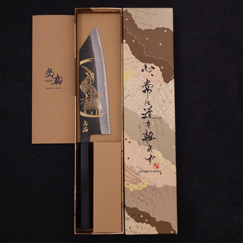 Bunka Blue Steel #2 Kurouchi Chokin Samurai New Moon Buffalo Ebony Handle 175mm-[Musashi]-[Japanese-Kitchen-Knives]