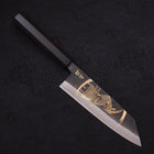 Bunka Blue Steel #2 Kurouchi Chokin Samurai New Moon Buffalo Ebony Handle 175mm-[Musashi]-[Japanese-Kitchen-Knives]