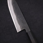 Bunka Blue Steel #2 Kurouchi Chokin Tiger-Bamboo Buffalo Ebony Handle 175mm-[Musashi]-[Japanese-Kitchen-Knives]