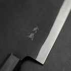 Bunka Blue Steel #2 Kurouchi Dark Blue Urushi Handle 190mm-[Musashi]-[Japanese-Kitchen-Knives]