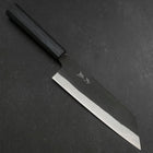 Bunka Blue Steel #2 Kurouchi Dark Blue Urushi Handle 190mm-[Musashi]-[Japanese-Kitchen-Knives]