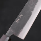 Bunka Blue Steel #2 Kurouchi Ebony Handle 165mm-[Musashi]-[Japanese-Kitchen-Knives]