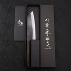 Bunka Blue Steel #2 Kurouchi Ebony Handle 165mm-[Musashi]-[Japanese-Kitchen-Knives]