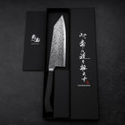 Bunka SG-2 Black Damascus Western Ebony Handle 180mm (7”)-[Musashi]-[Japanese-Kitchen-Knives]