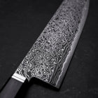 Bunka SG-2 Black Damascus Western Ebony Handle 180mm-[Musashi]-[Japanese-Kitchen-Knives]