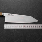 Bunka SG-2 Damascus Western Golden Ebony Handle 180mm (7”)-[Musashi]-[Japanese-Kitchen-Knives]