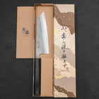 Bunka SKD11 Nashiji Buffalo Ebony Handle 165mm-[Musashi]-[Japanese-Kitchen-Knives]